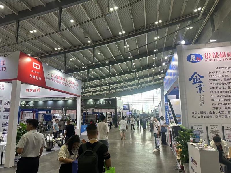 2024第二屆中國（湖南）礦山機(jī)械、砂石及尾礦與建筑固廢處理新技術(shù)裝備展覽會(huì)！河南銳能機(jī)械歡迎新老客戶參觀指導(dǎo)！